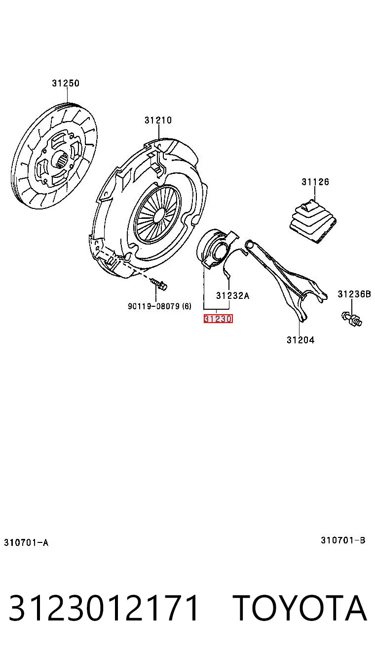 Łożysko wyciskowe sprzęgła 88969243 General Motors
