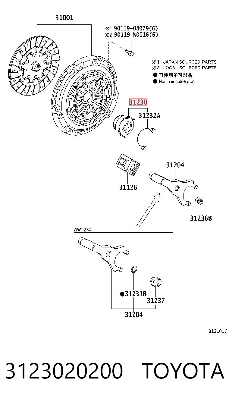 3123020200 Toyota