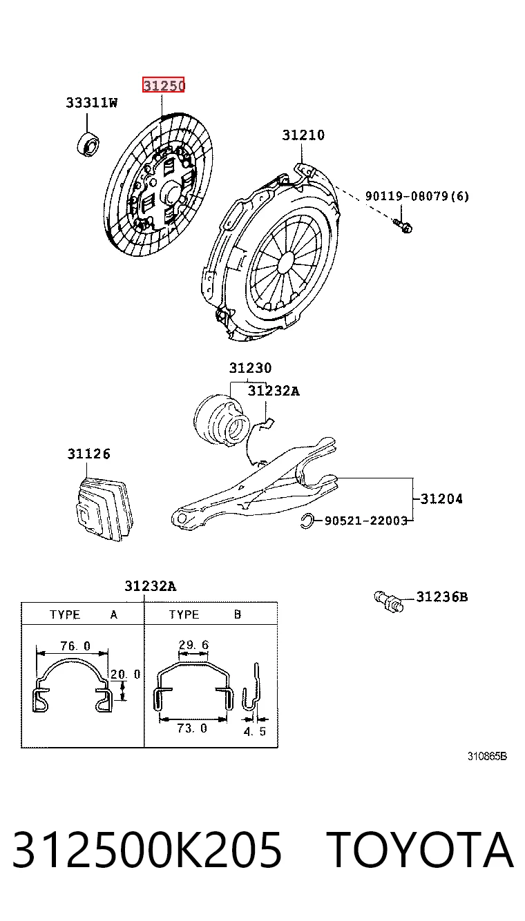 312500K205 Toyota Tarcza sprzęgła