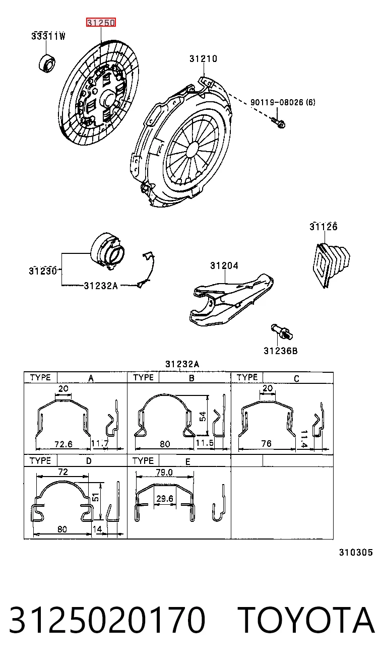 Tarcza sprzęgła do Toyota Camry IV V20