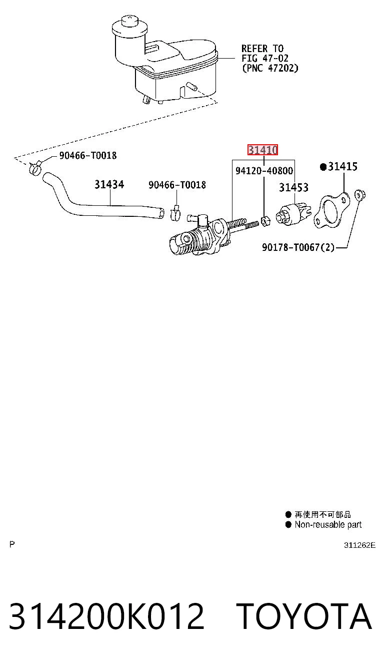 314200K012 Toyota Cylinder sprzęgła główny