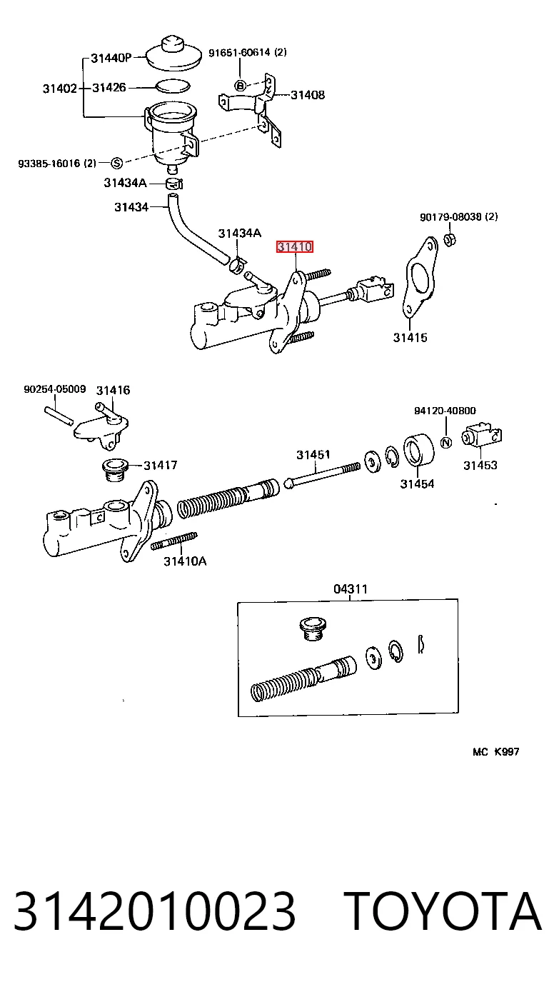 Kupić Cylinder sprzęgła główny Toyota Starlet II P7 w dobrej cenie
