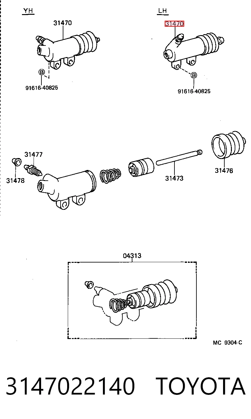 Do koszyka Cylinder roboczy sprzęgła Toyota Hilux  N