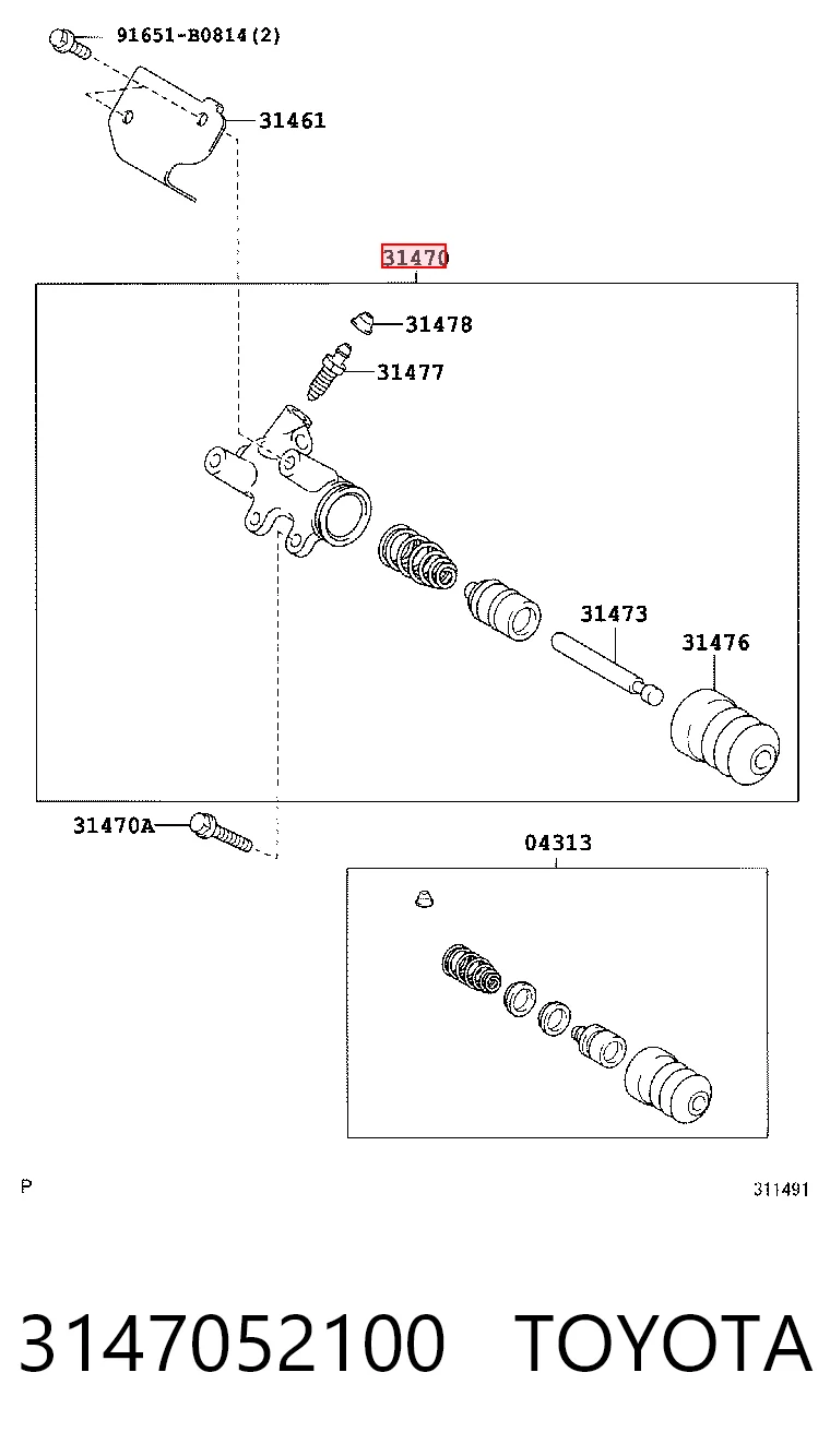 Cylinder roboczy sprzęgła Toyota Yaris 