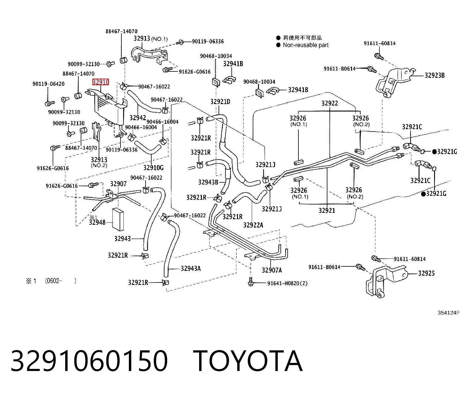 3291060150 Toyota
