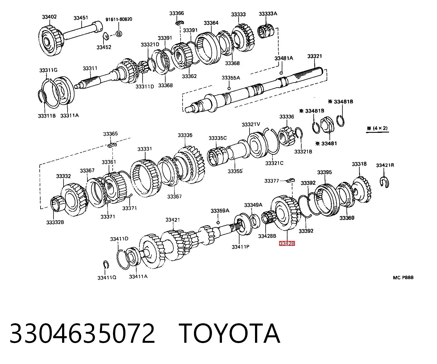 Kupić Koło zębate 5. biegu napędzające Toyota Hiace III H10 w dobrej cenie