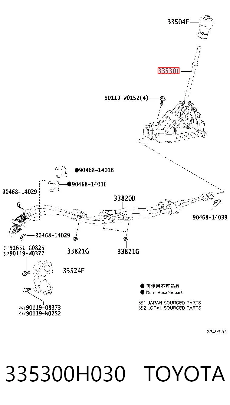 335300H030 Toyota