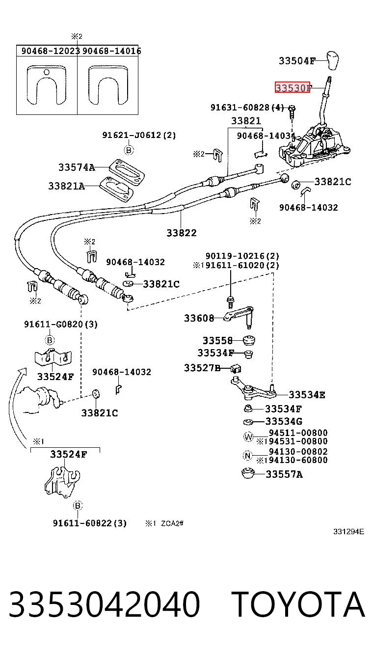3353042040 Toyota