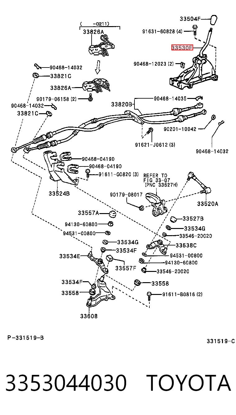 Mechanizm zmiany biegów (cięgno) do Toyota Avensis LCM