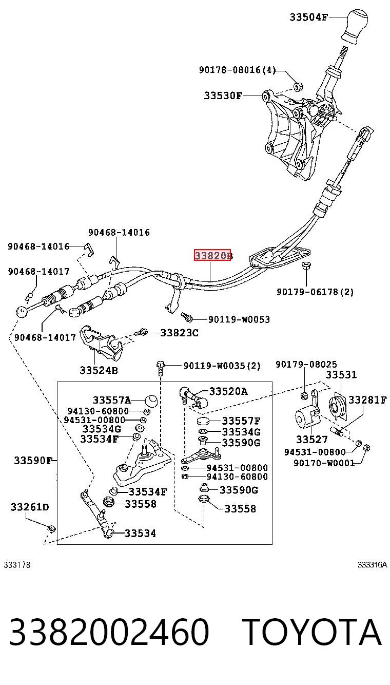 Linka dźwigni zmiany biegów podwójna do Toyota Auris E15