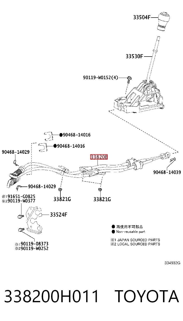 338200H011 Toyota