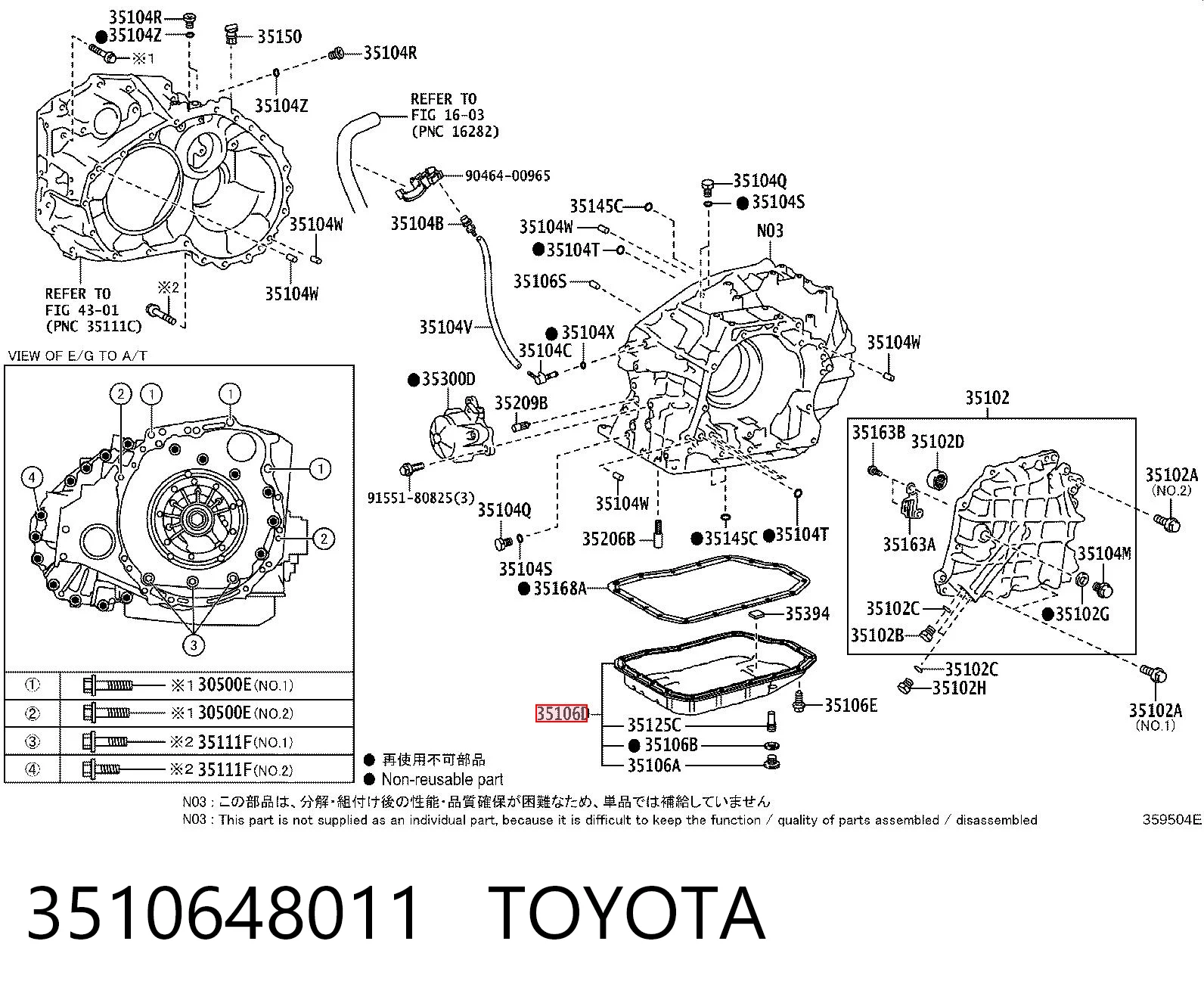 3510648011 Toyota