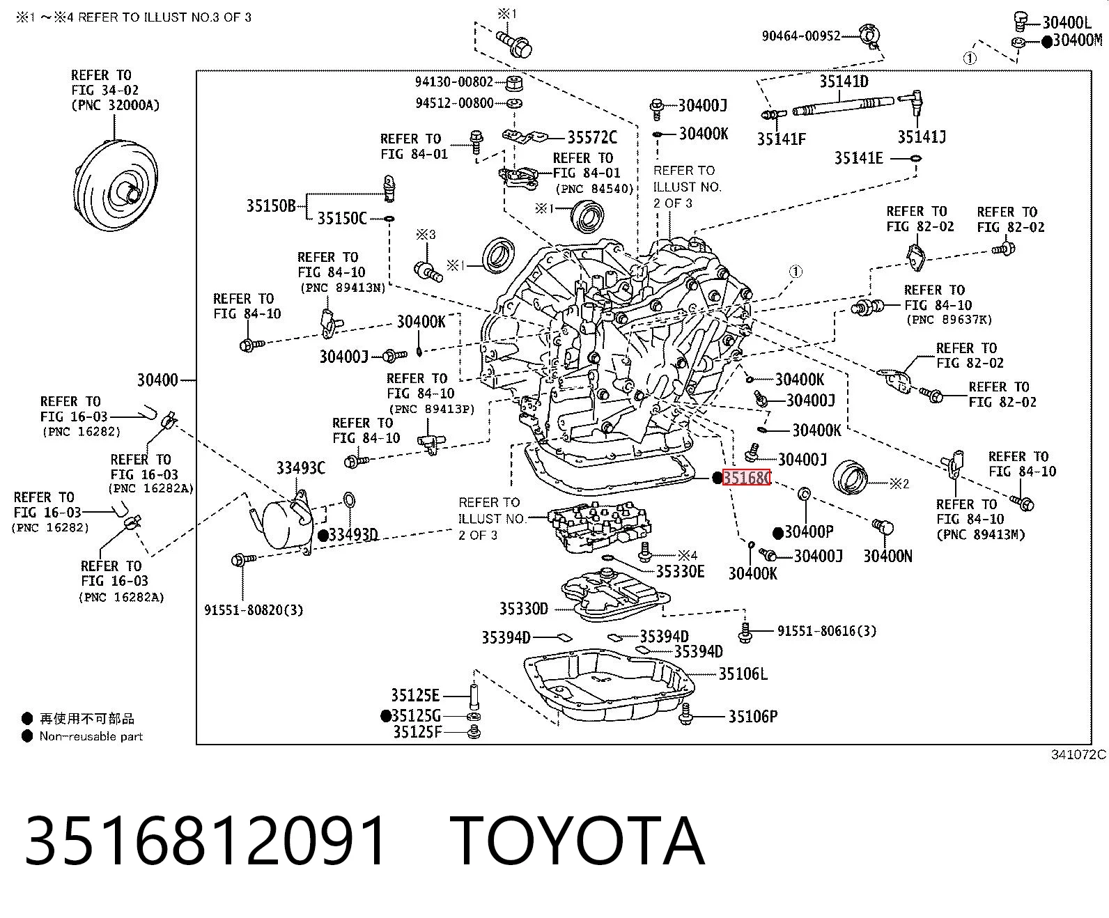 3516812091 Toyota