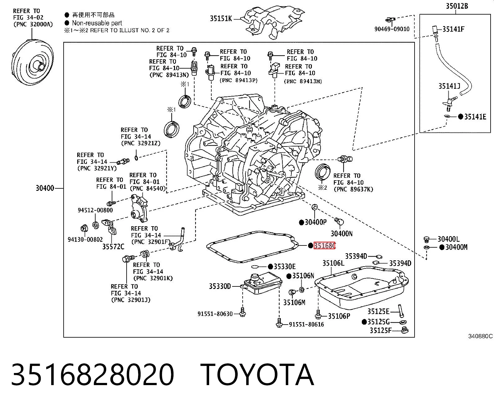 3516828020 Toyota Uszczelka miski automatycznej/mechanicznej skrzyni biegów