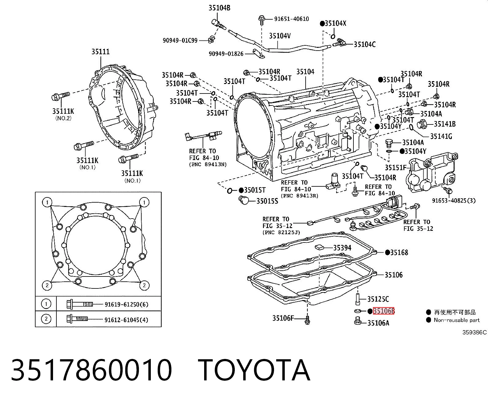 3517860010 Toyota