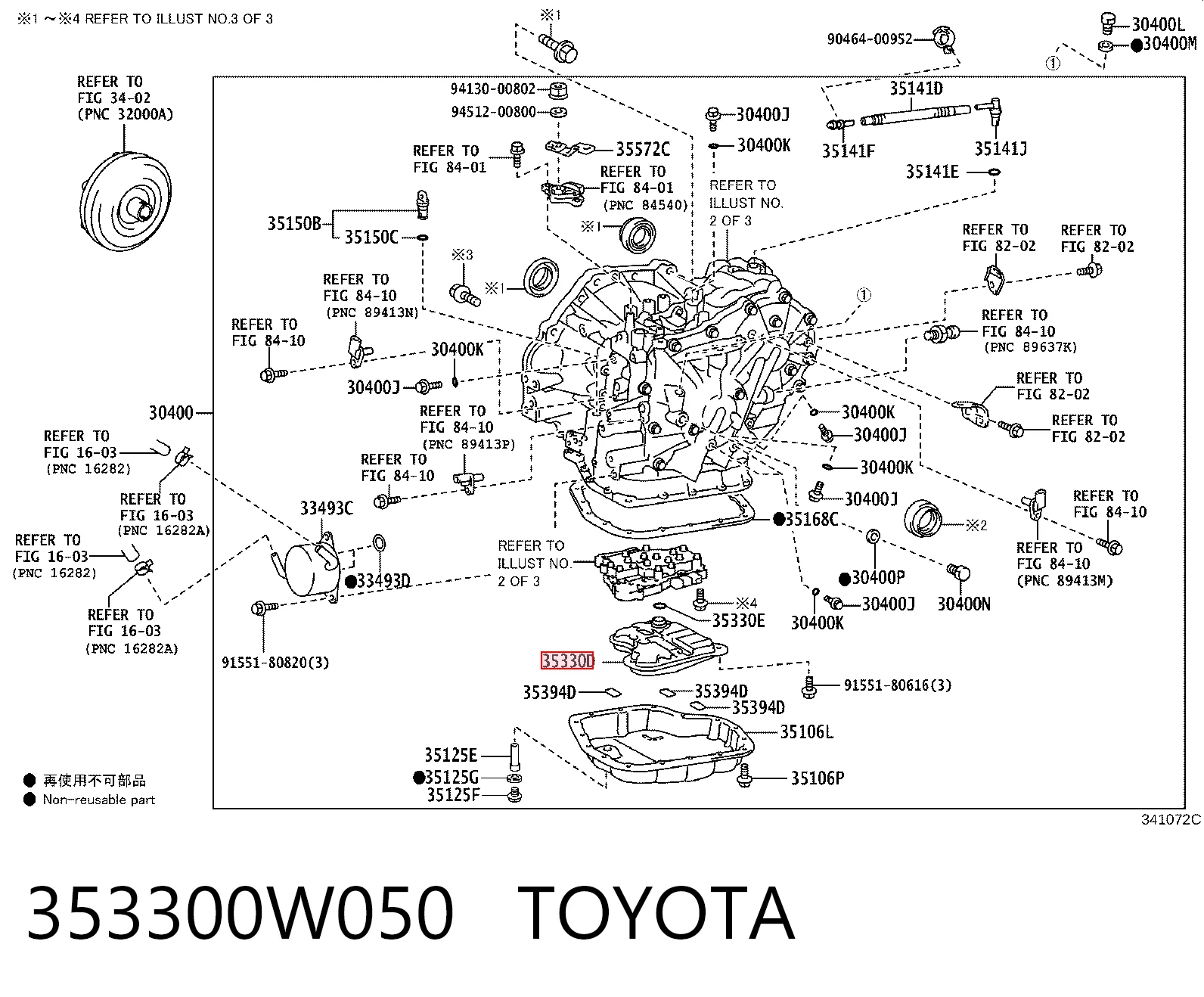 353300W050 Toyota Filtr automatycznej skrzyni biegów