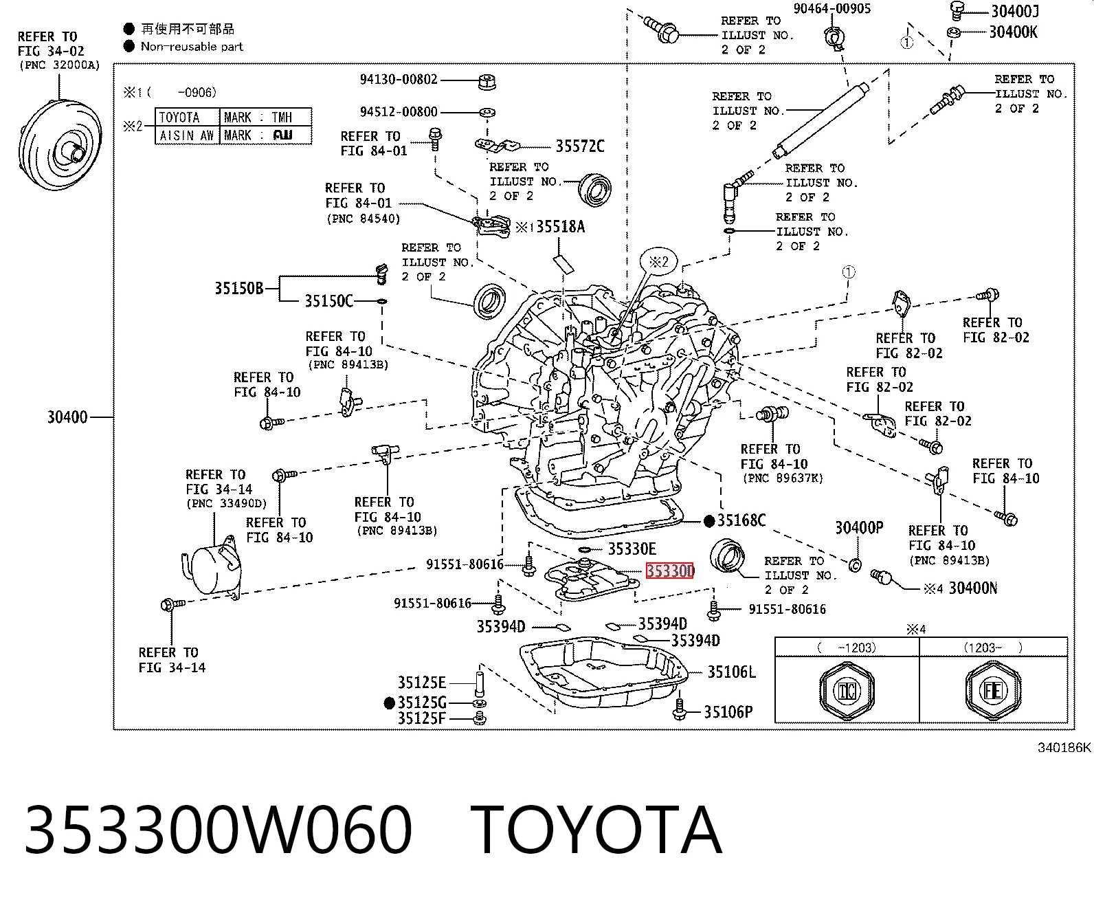 353300W060 Toyota Filtr automatycznej skrzyni biegów