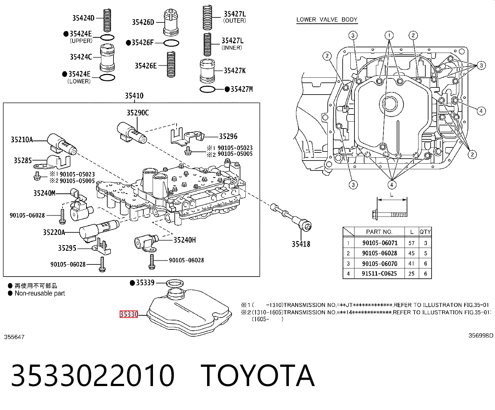  Filtr automatycznej skrzyni biegów Toyota Avensis 1