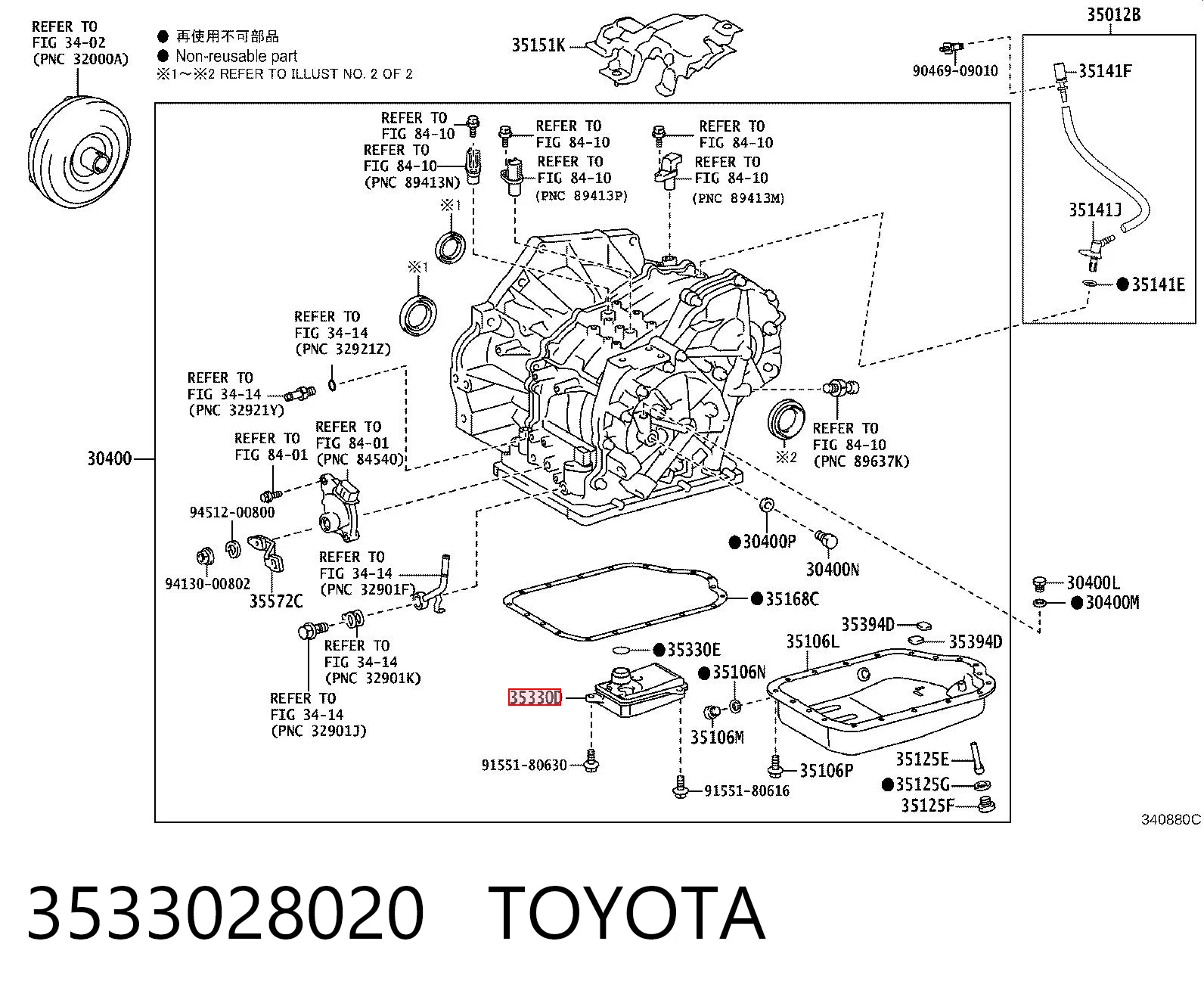 3533028020 Toyota Filtr automatycznej skrzyni biegów