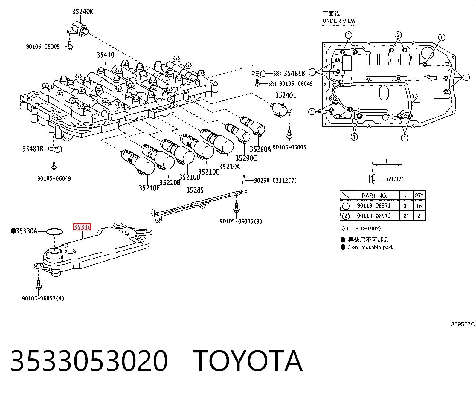 3533053020 Toyota
