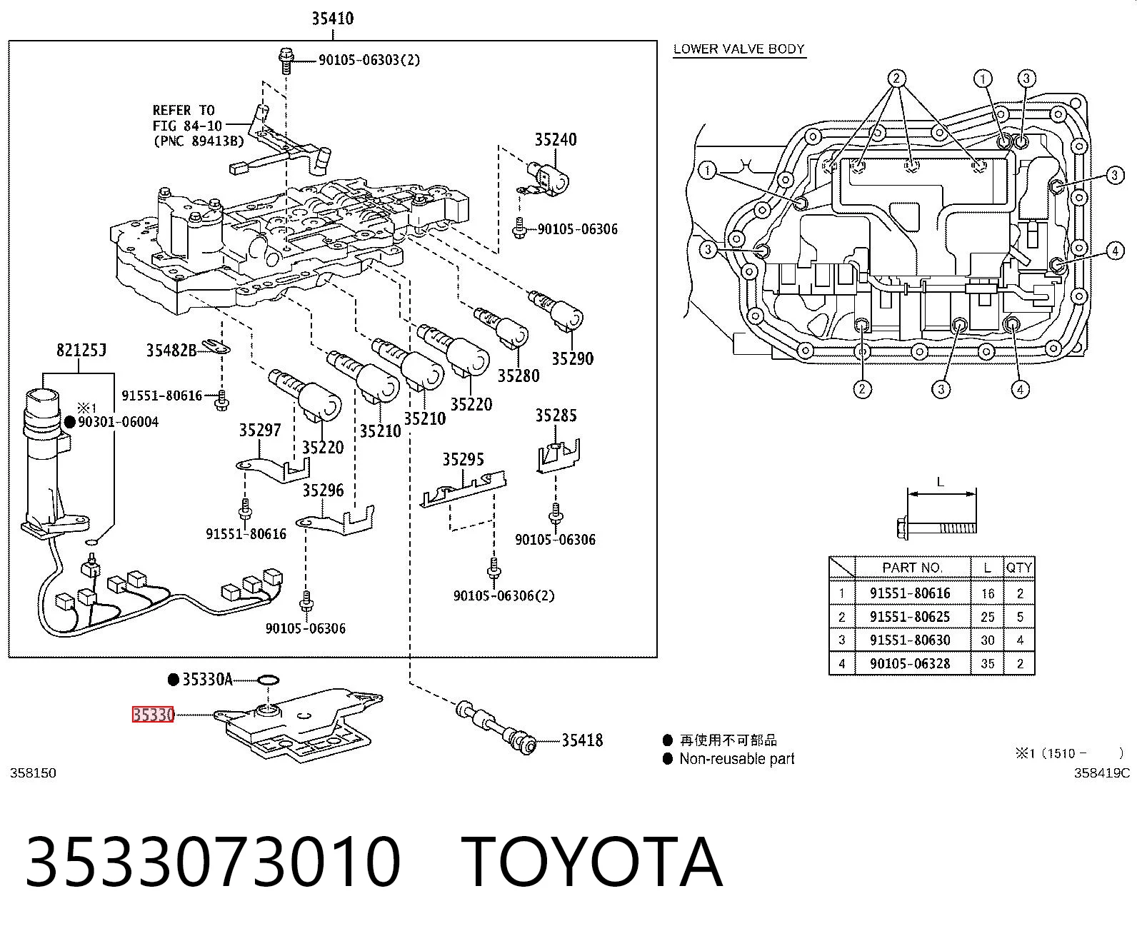 3533073010 Toyota Filtr automatycznej skrzyni biegów