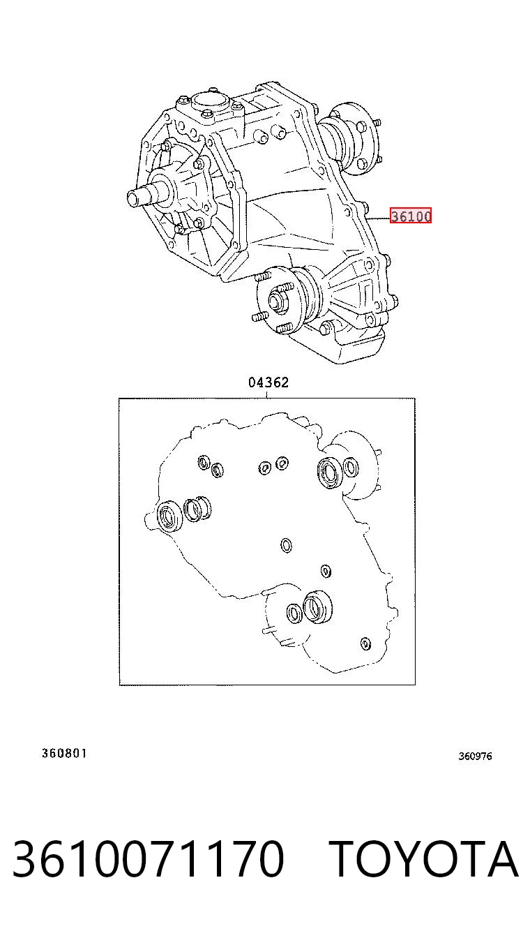 Kupić Skrzynia rozdzielcza Toyota Hilux  KUN25 w dobrej cenie