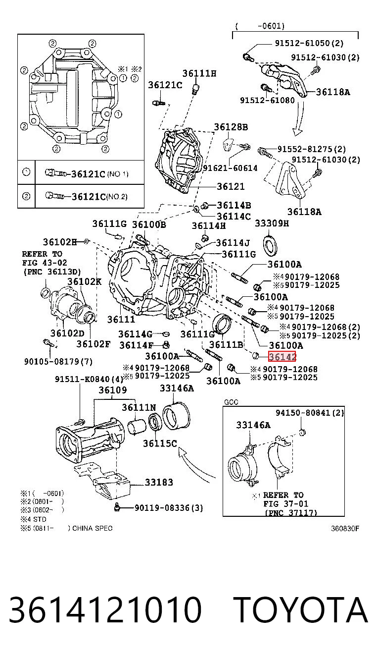 3614121010 Toyota