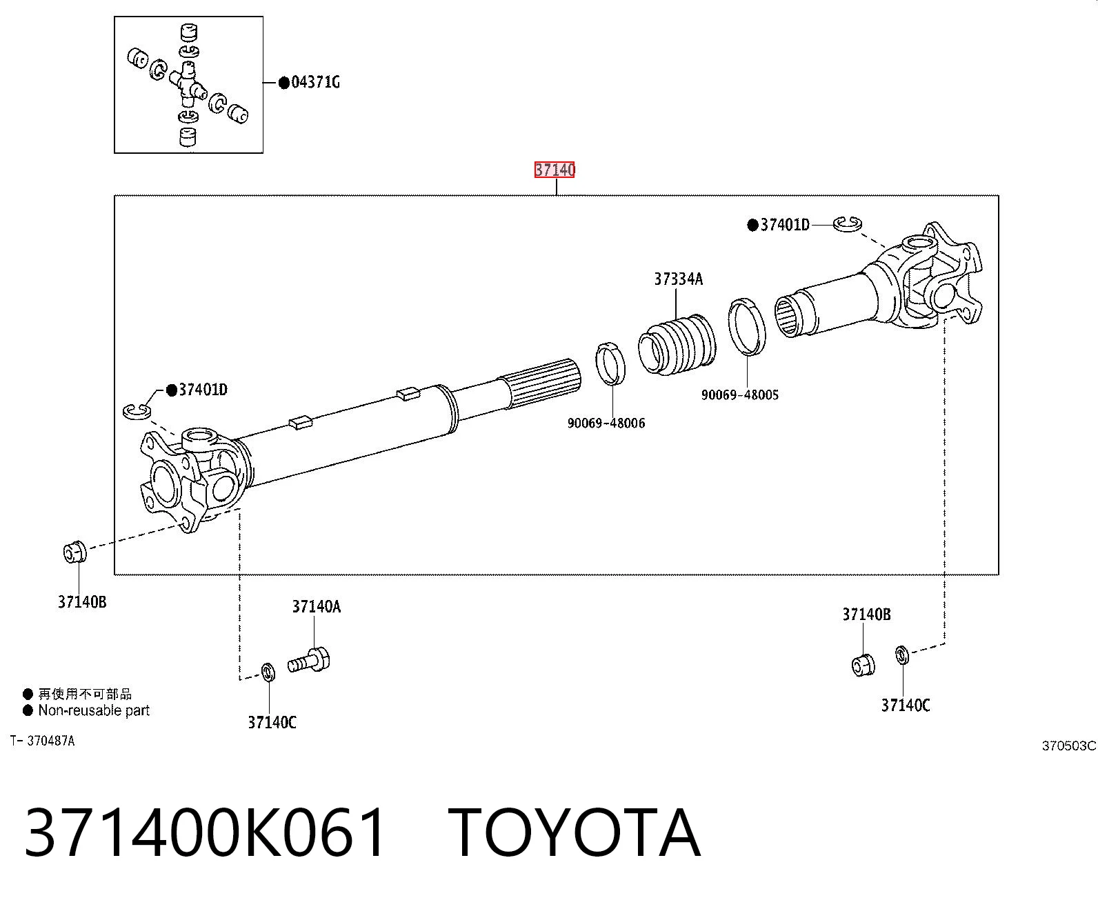 371400K061 Toyota