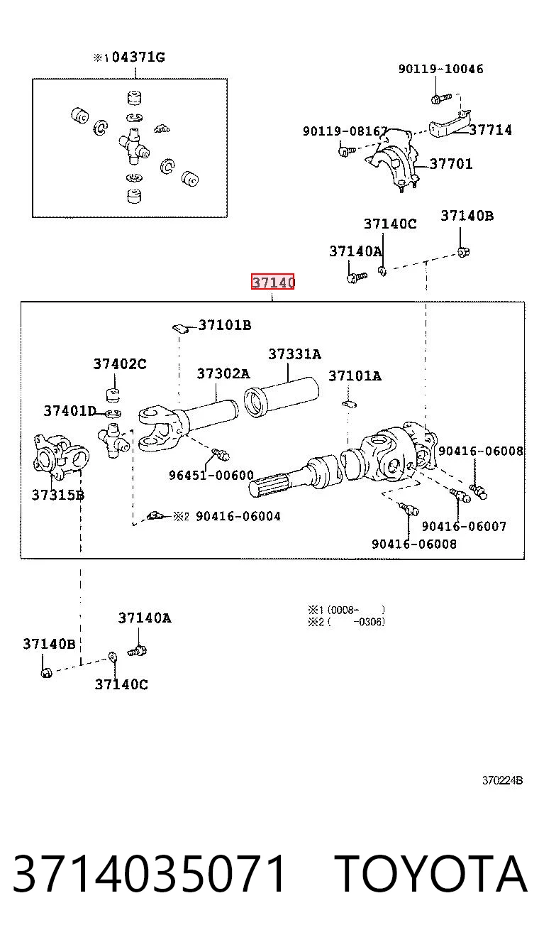 Do koszyka Wał Cardana, do mostu przedniego Toyota 4 Runner  N130
