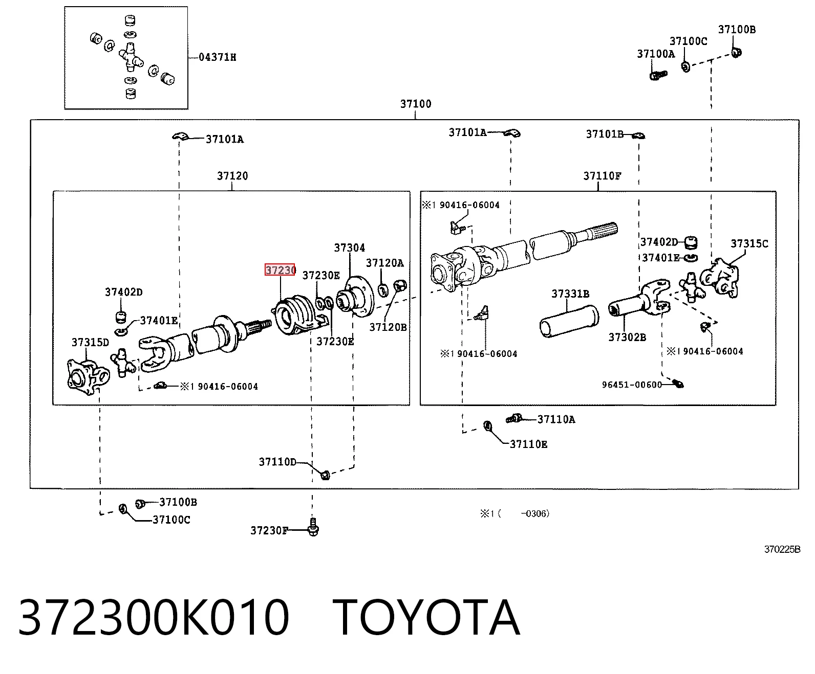 Łożysko podwieszane wału Cardana Toyota Hilux ulec poprawie (N) (1983 - 2005) cena, od 43,72 USD