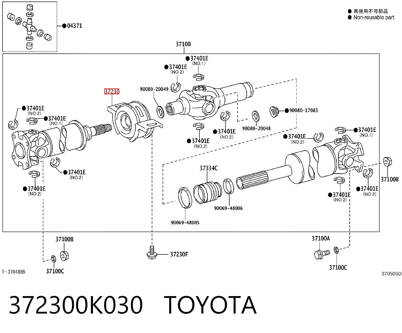 372300K030 Toyota Łożysko podwieszane wału Cardana