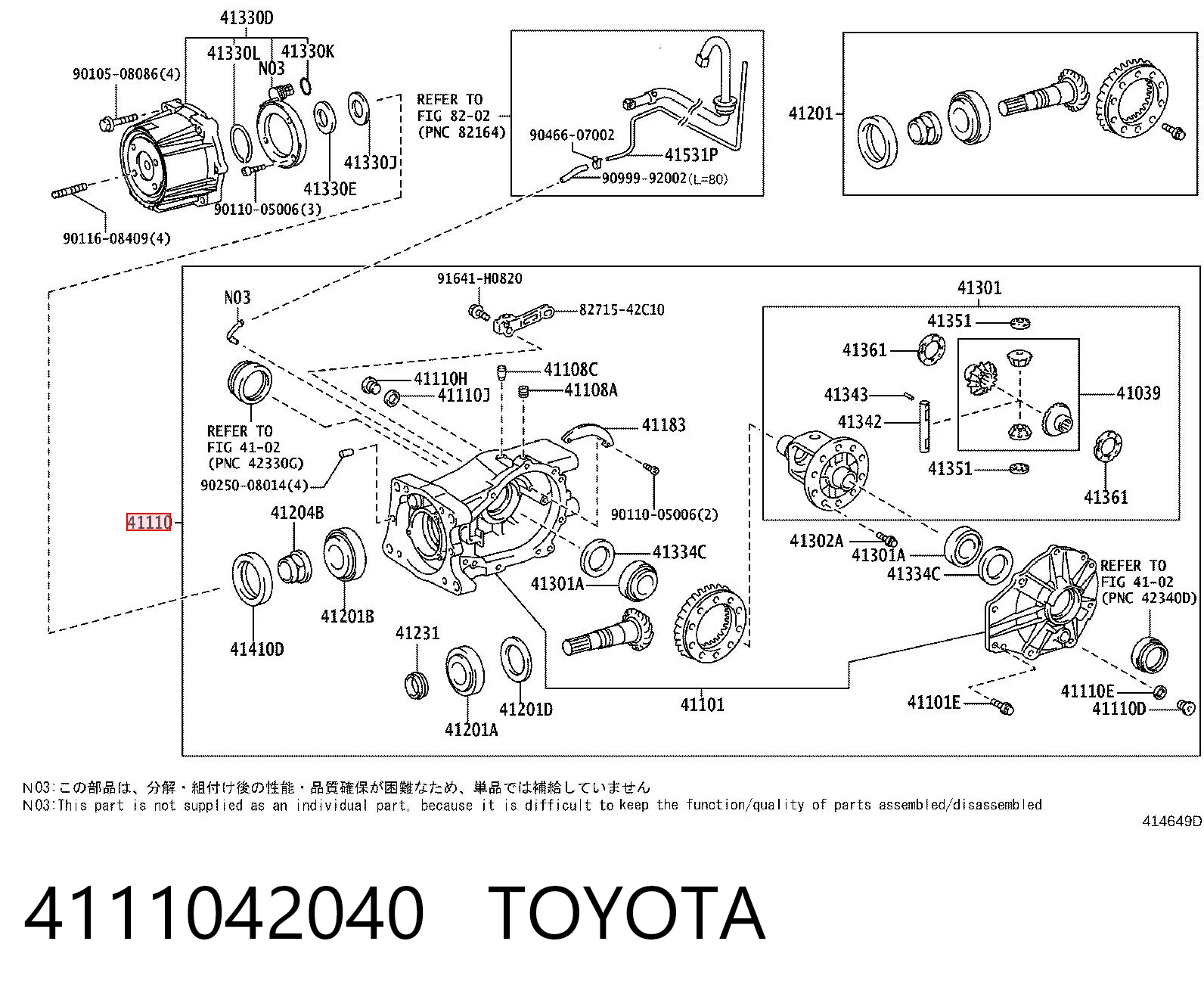 4111042040 Toyota Reduktor mostu tylnego