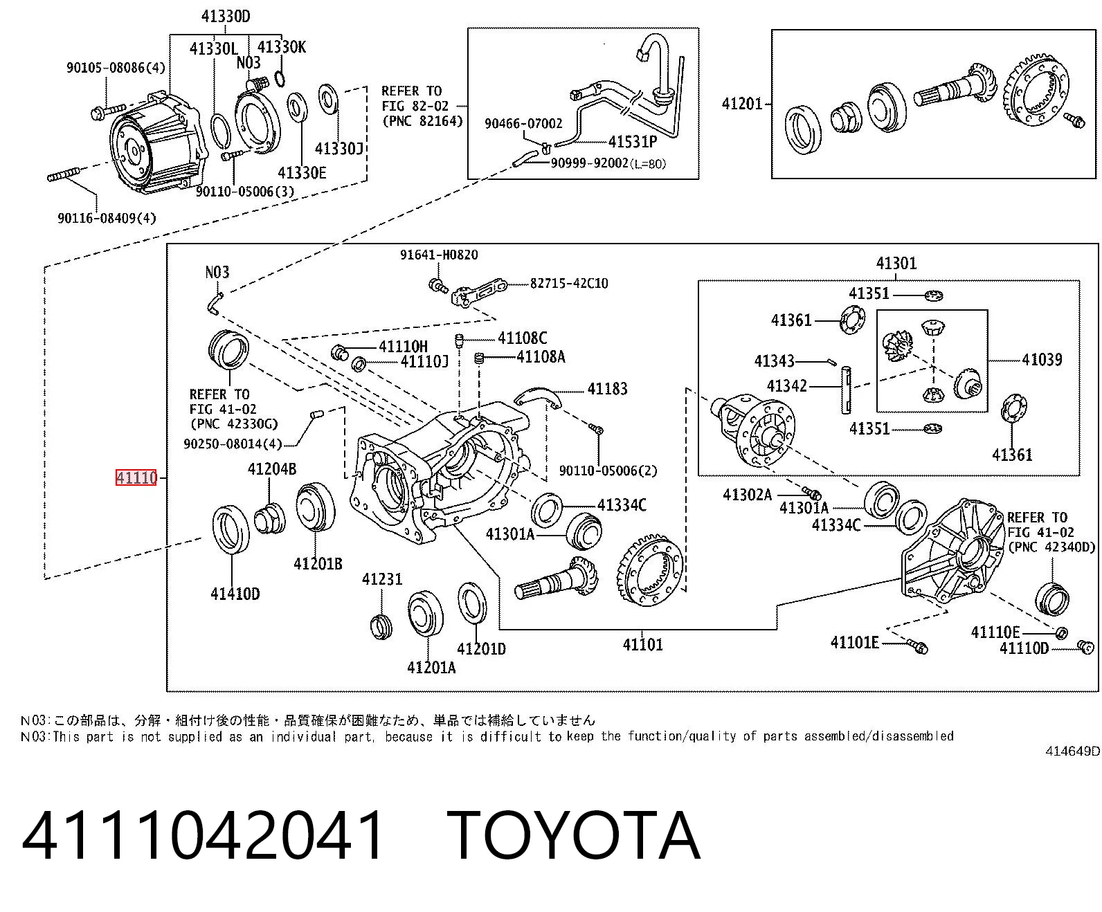 4111042041 Toyota Reduktor mostu tylnego