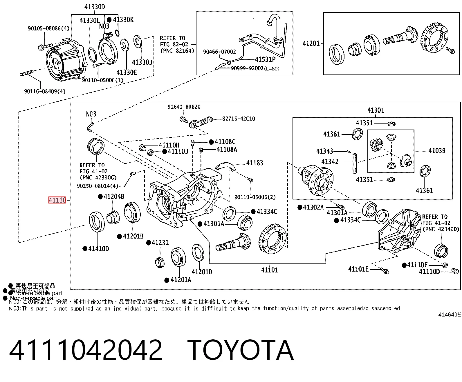 4111042042 Toyota Reduktor mostu tylnego