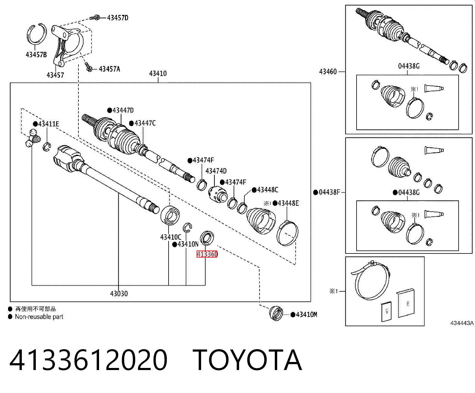 4133612020 Toyota