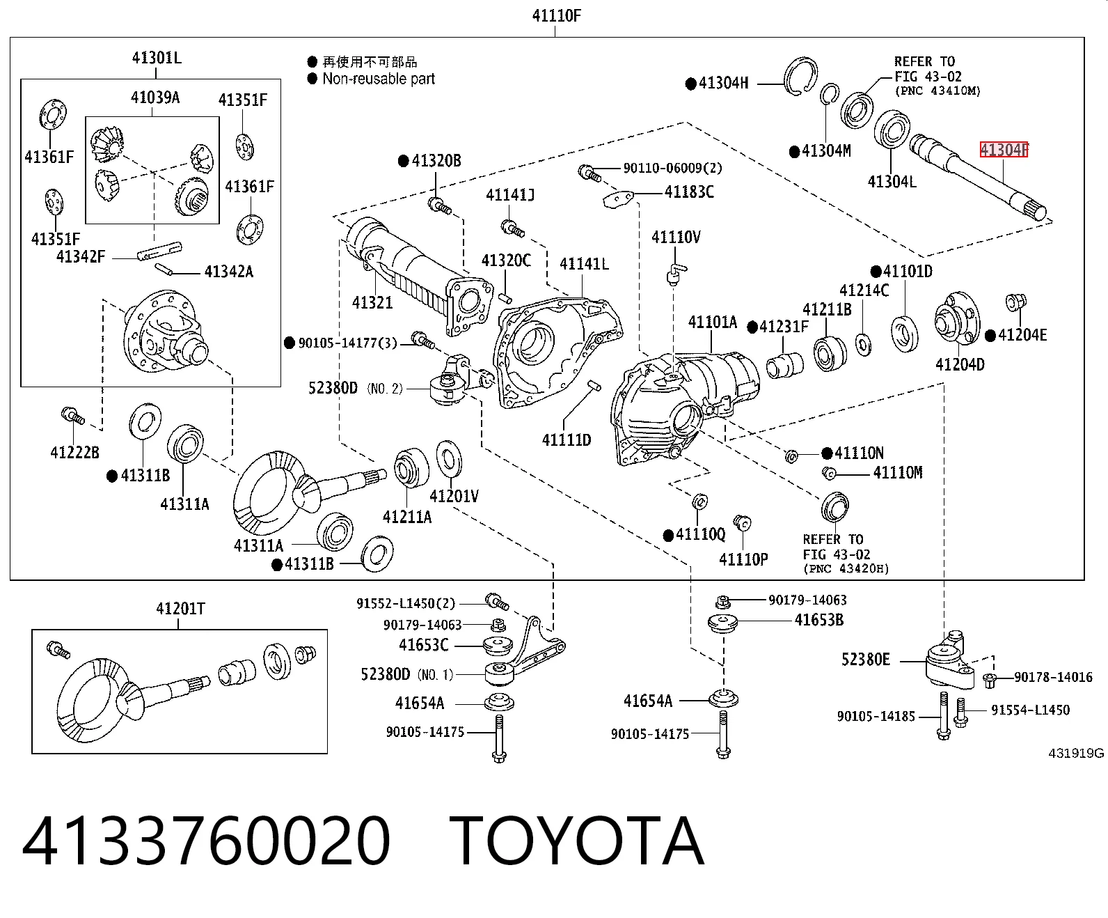  Toyota Land Cruiser  (J200)