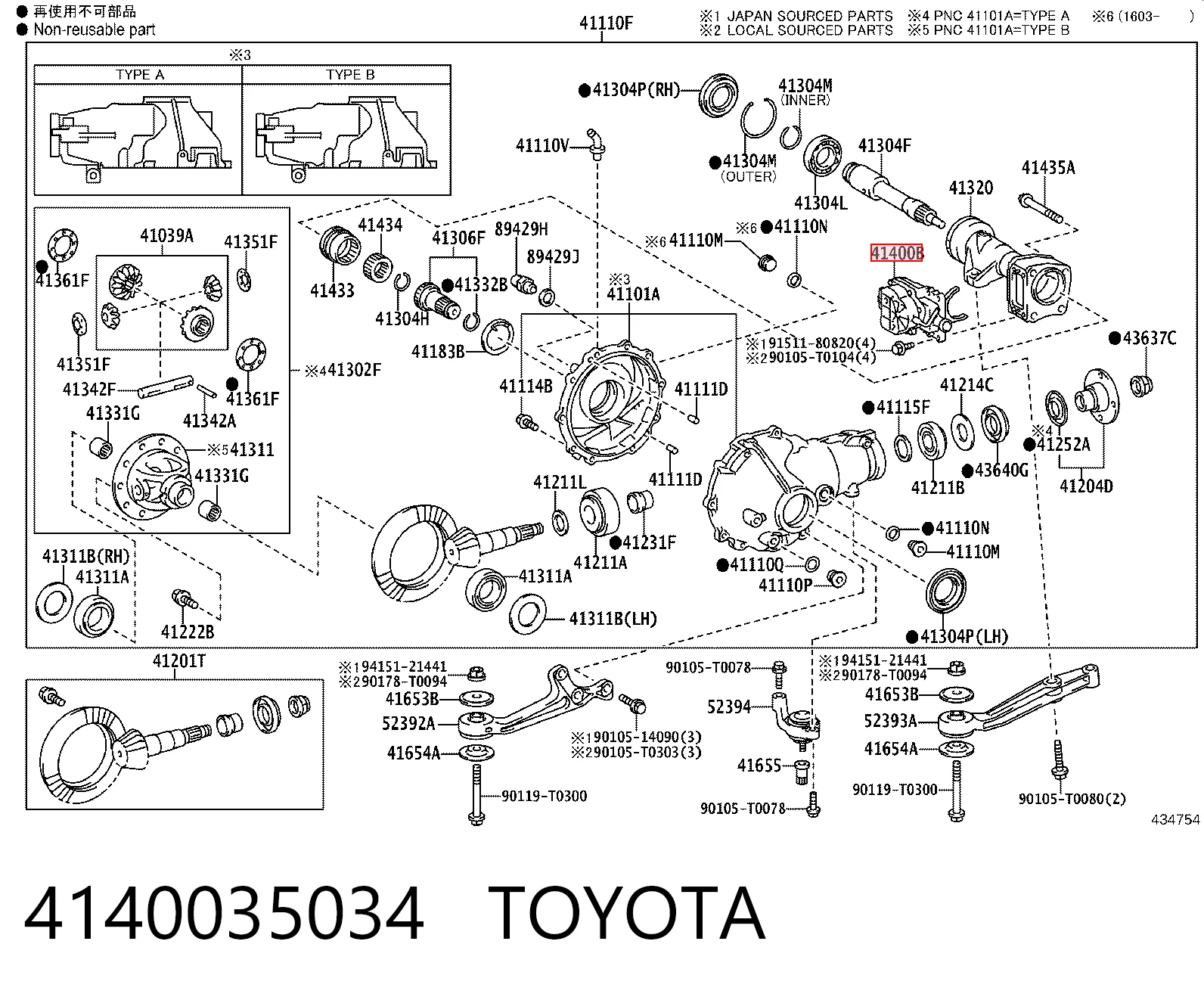 4140035034 Toyota Zawór próżniowy załączania przedniego napędu