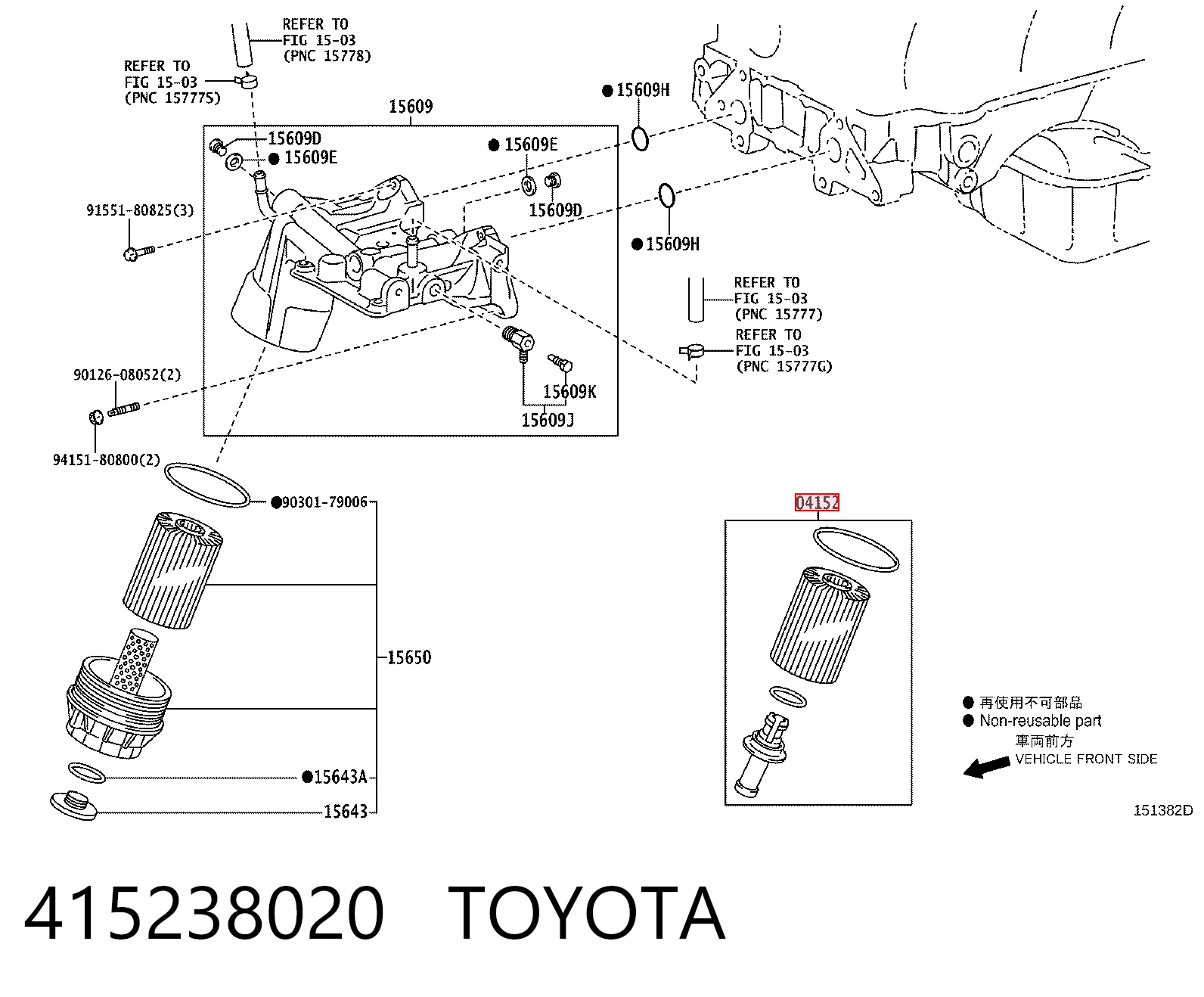 415238020 Toyota Filtr oleju