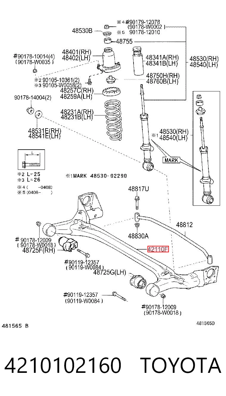 Korpus osi tylnej do Toyota Corolla  E12