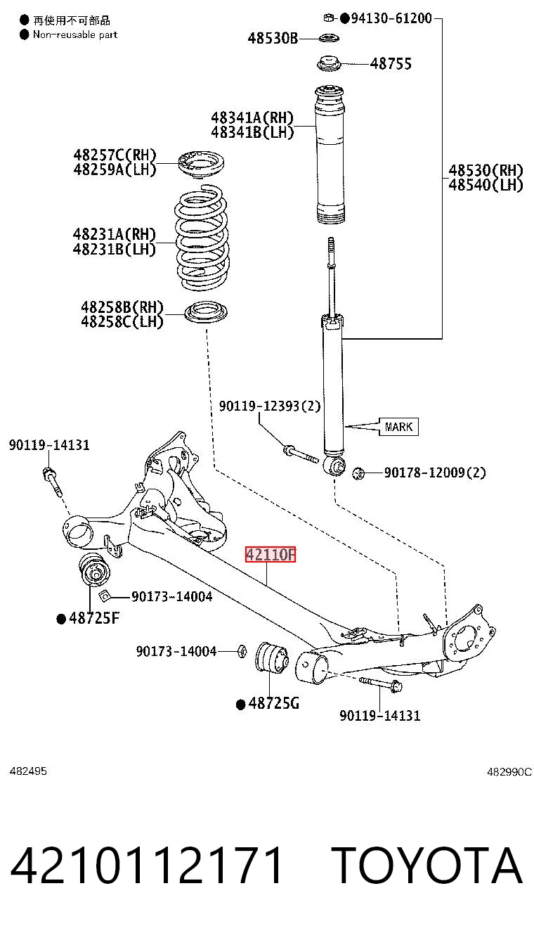 4210112171 Toyota Korpus osi tylnej