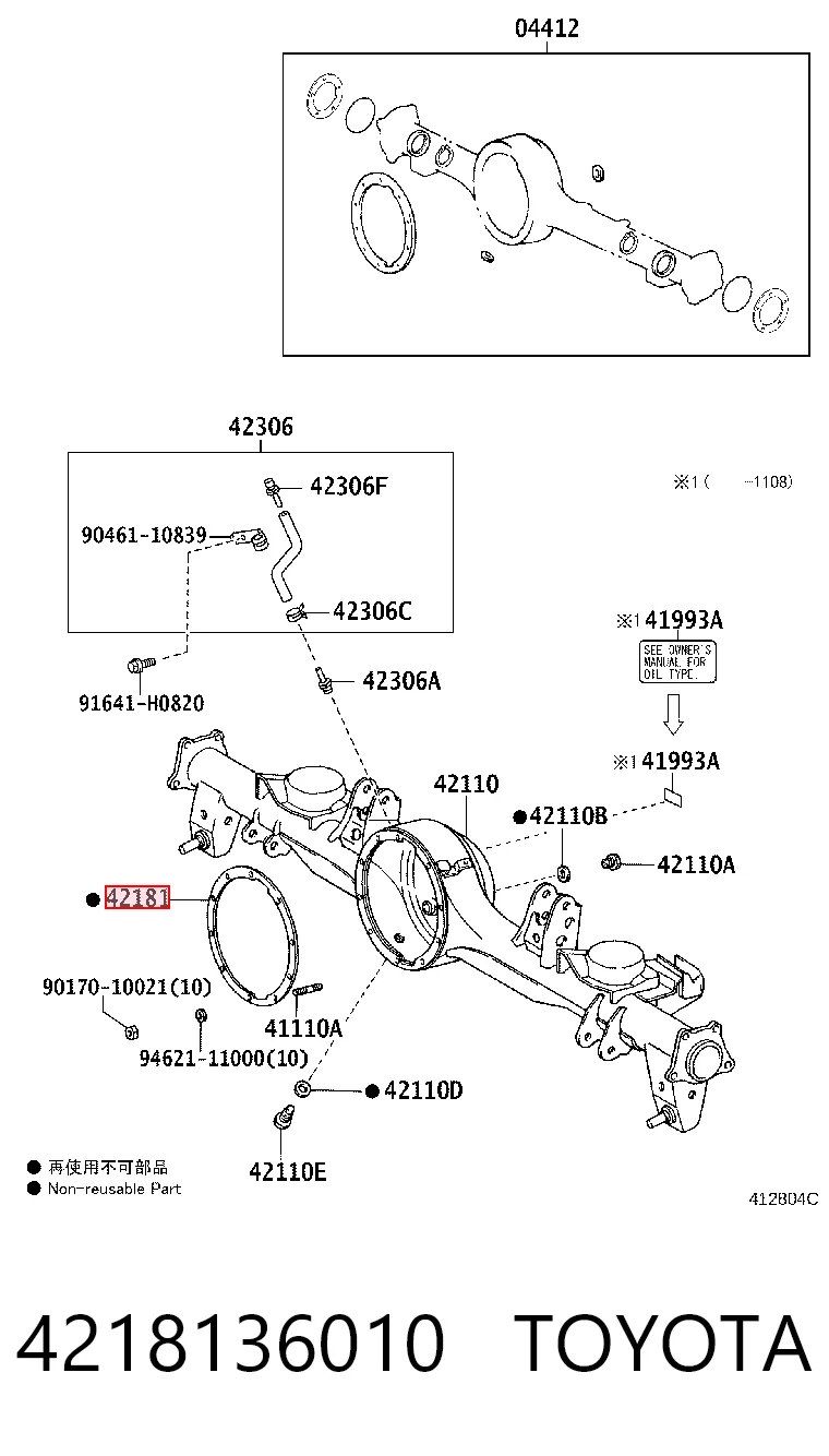 4218136010 Toyota