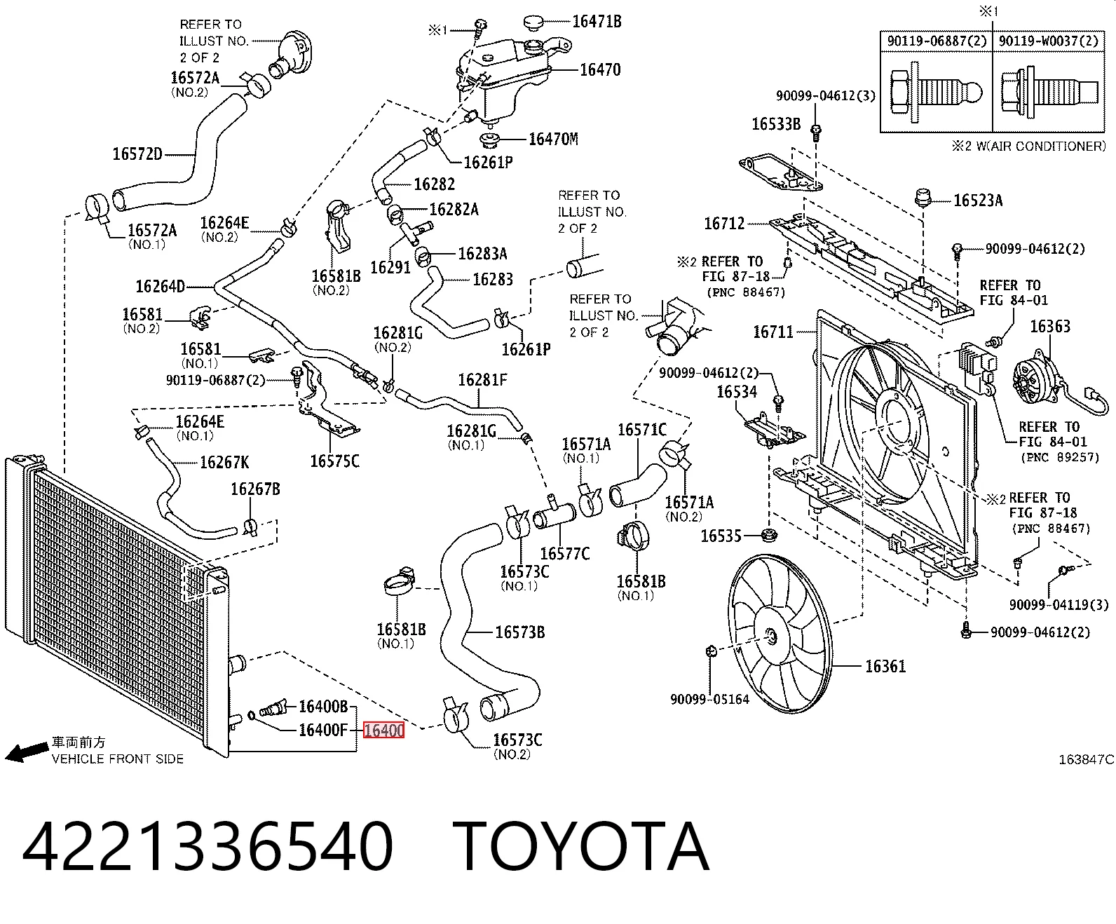Chłodnica silnika Toyota Corolla sedana (E18) (2013 - 2021) cena, od 92,70 USD