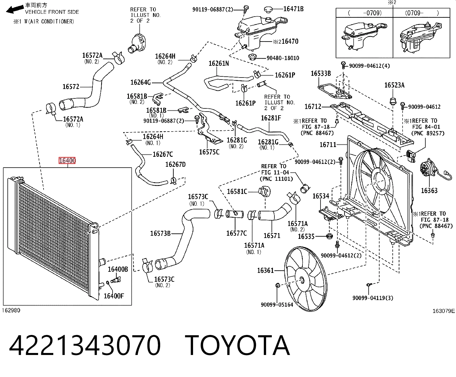 Do koszyka Chłodnica silnika Toyota Corolla  E18