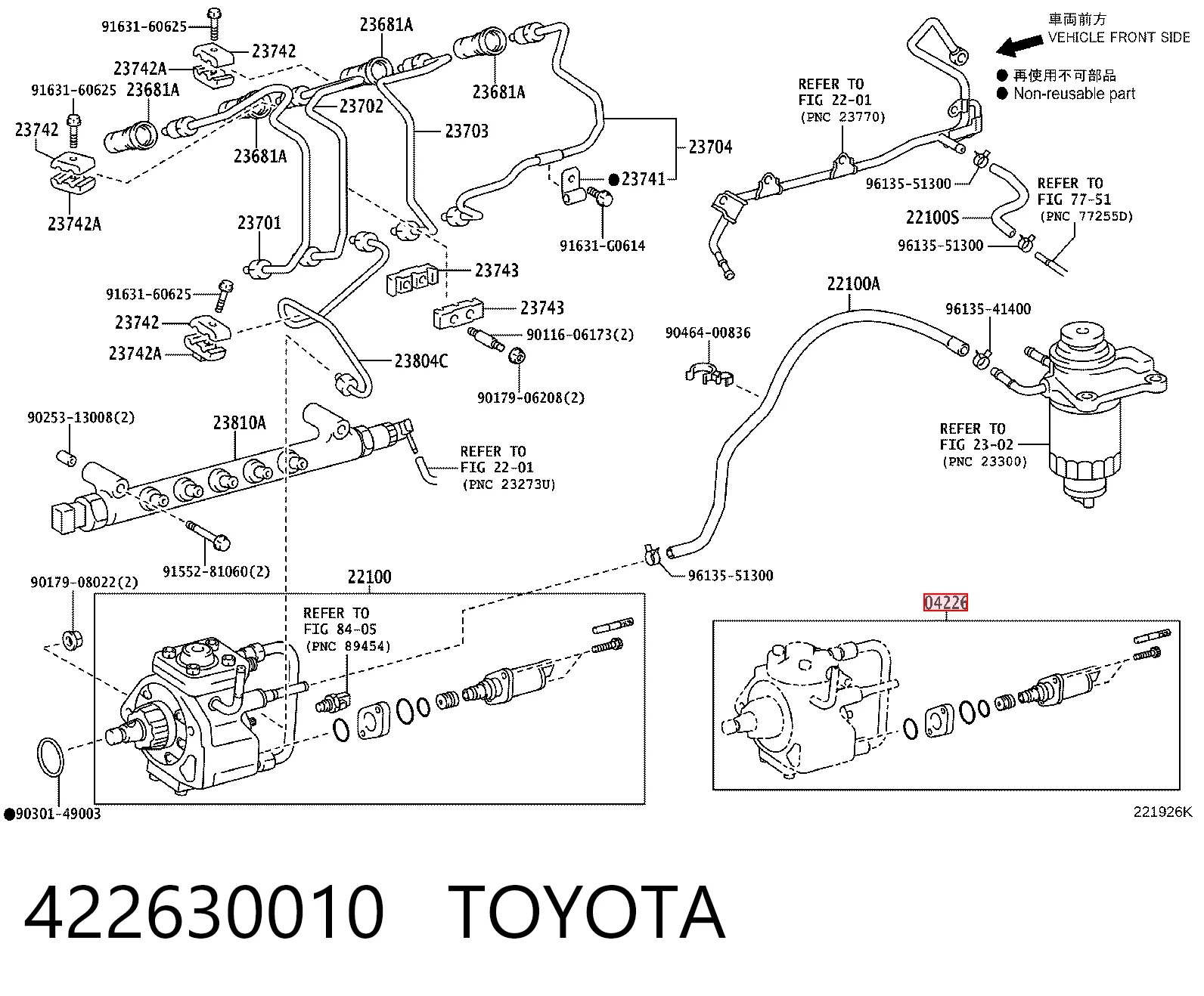 422630010 Toyota Zawór regulacji ciśnienia (zawór redukcyjny pompy wtryskowej) System Common-Rail