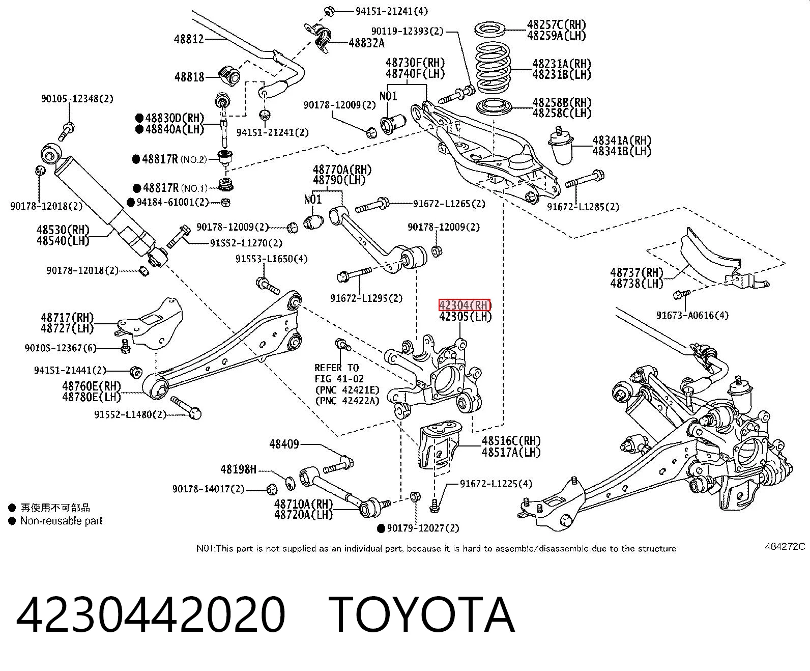 4230442020 Toyota Czop (zwrotnica) tylny prawy