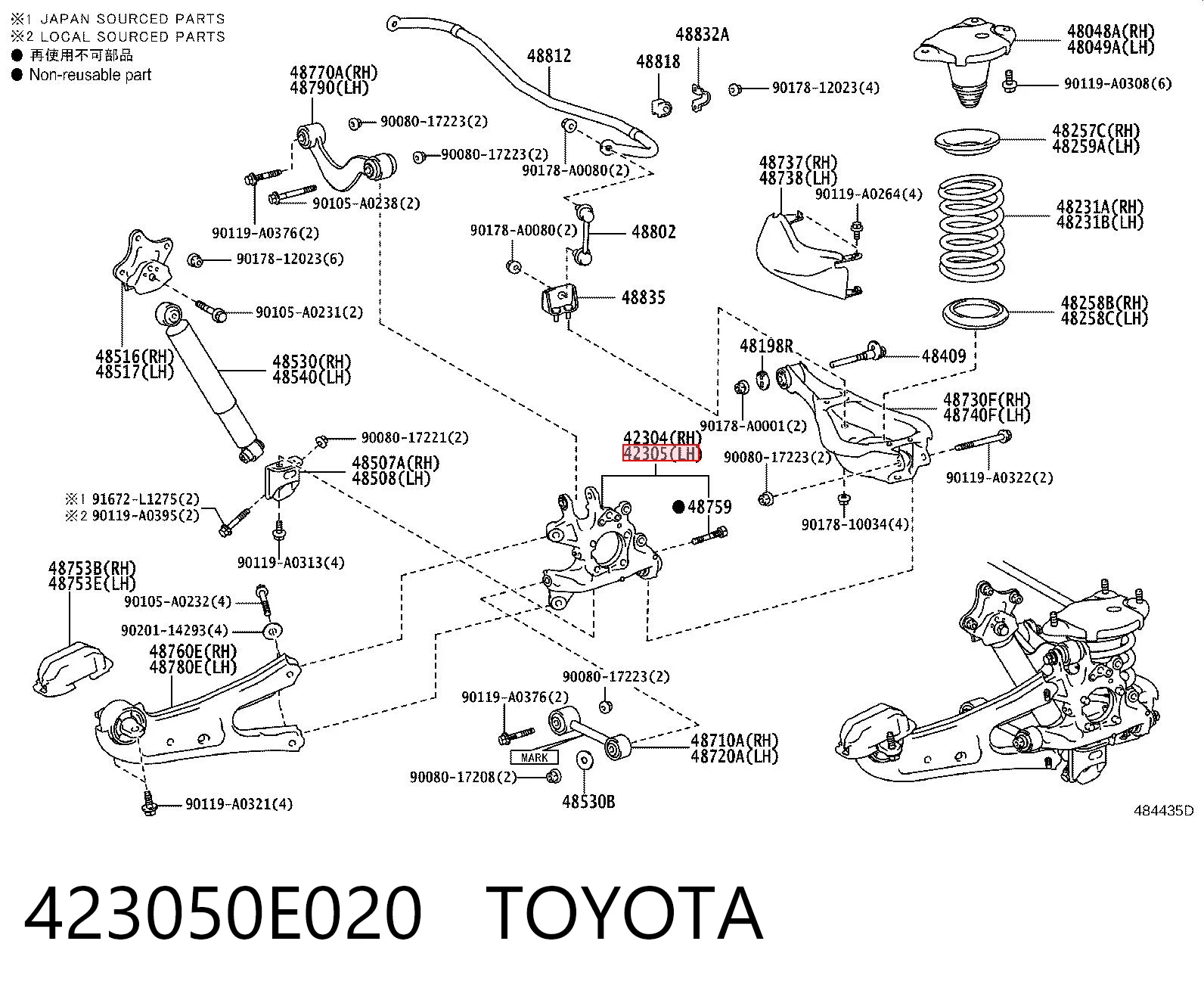 423050E020 Toyota