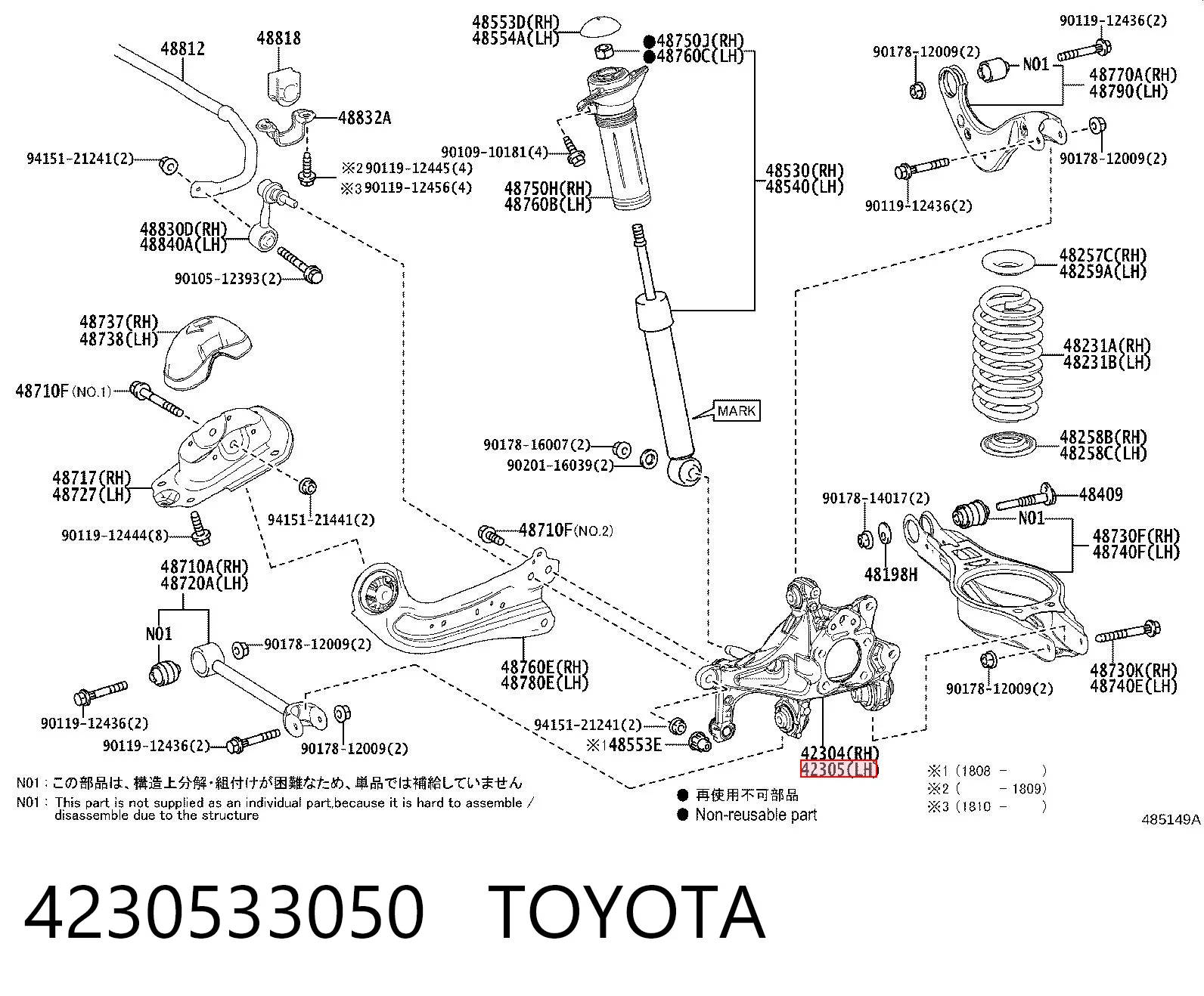 4230533050 Toyota