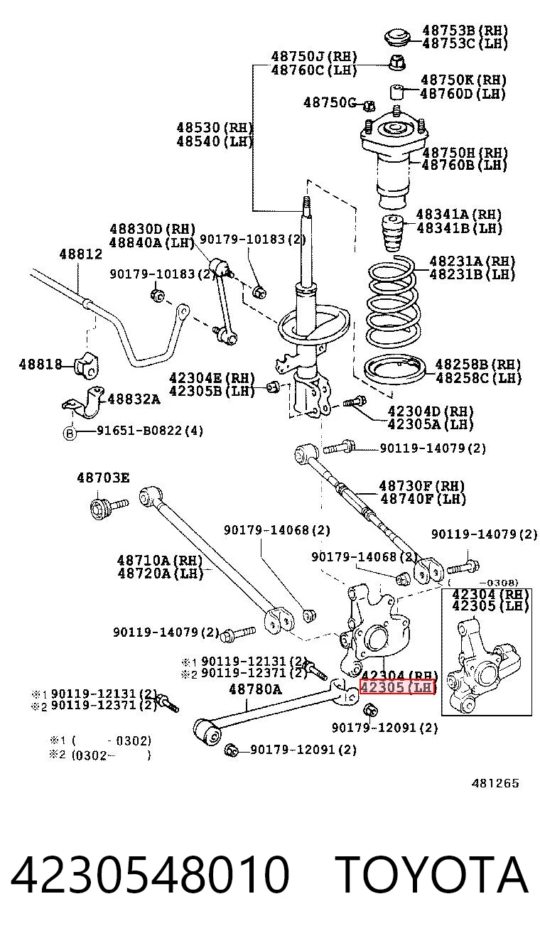 4230548010 Toyota