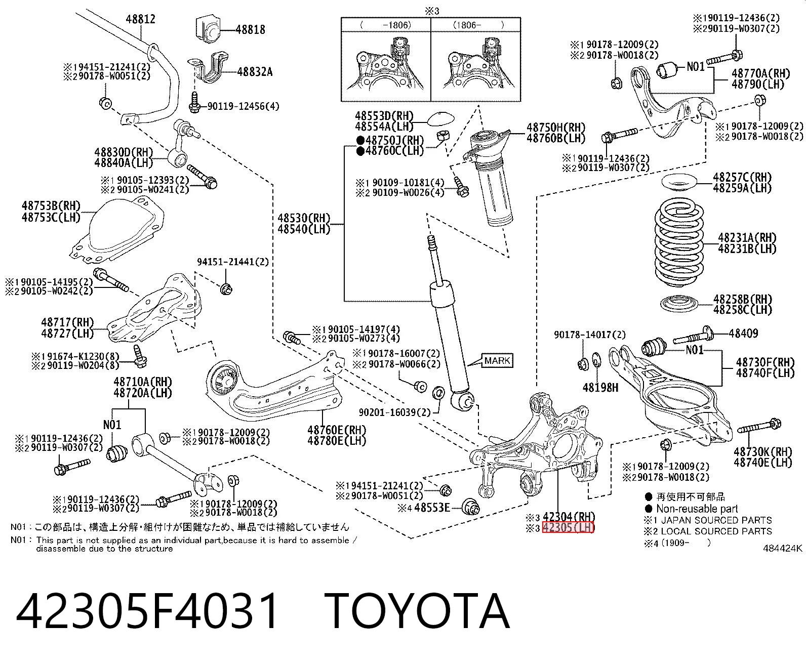 42305F4031 Toyota