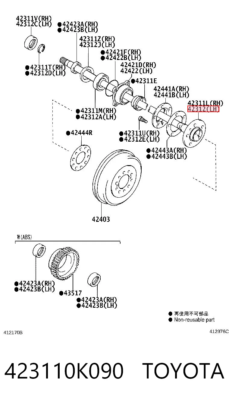 Półoś tylna do Toyota Hilux  KUN25